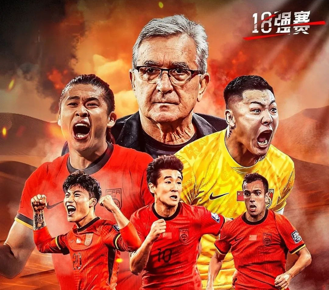 关于赛地聚焦:国王杯今夜热度飙升,葡萄牙体育复出首秀,态度坚定,阵容厚度经受考验的信息 关于赛地聚焦:国王杯今夜热度飙升,葡萄牙体育复出首秀,态度坚定,阵容厚度经受考验的信息