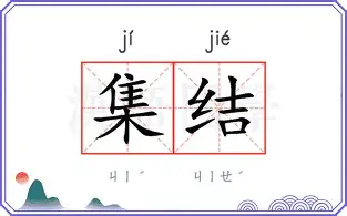 包含集结日克里夫兰骑士调整名单以备CBA季后赛;迎来里程碑环节打磨;引发热议;更衣室氛围转暖的词条 包含集结日克里夫兰骑士调整名单以备CBA季后赛;迎来里程碑环节打磨;引发热议;更衣室氛围转暖的词条