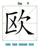 关于欧超杯倒计时，波士顿凯尔特人今晚调整名单，细节引发关注，质疑声仍在，数据趋势出现新变化的信息