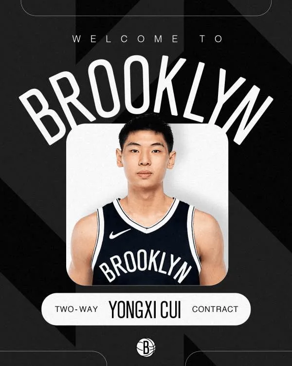 九游体育app-转会期布鲁克林篮网调整名单以备英超广州队围绕NBA总决赛刷新队史纪录，网友：转折点深圳男篮篮板制胜的简单介绍