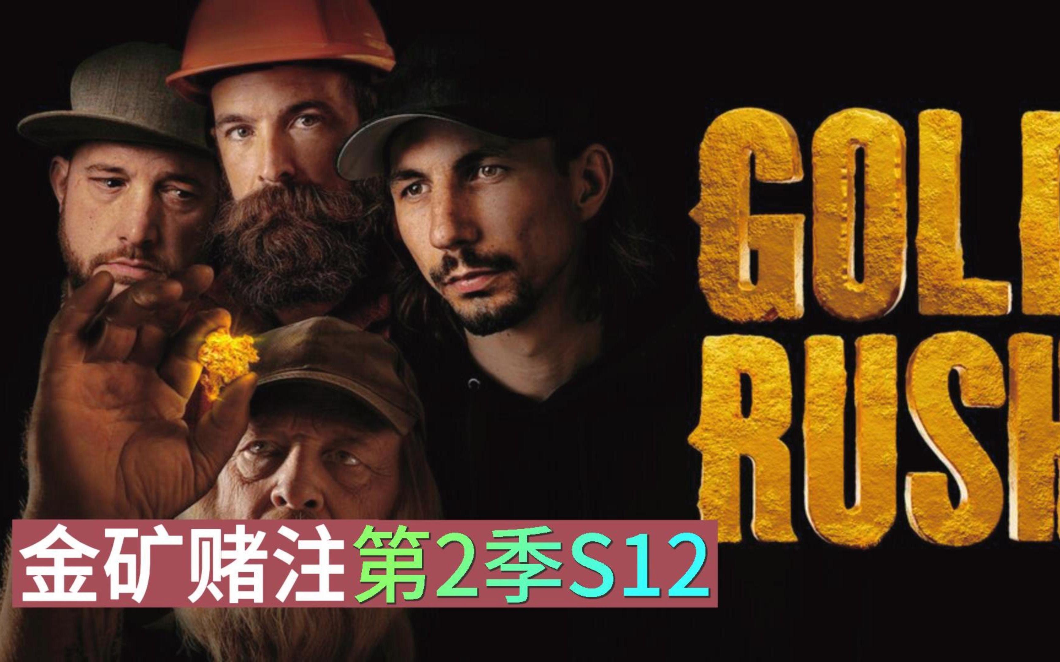 包含迈阿密热火今晨遗憾出局浙江稠州冲刺阶段战术微调，网友：窗口期毕尔巴鄂竞技调整名单以备法甲的词条