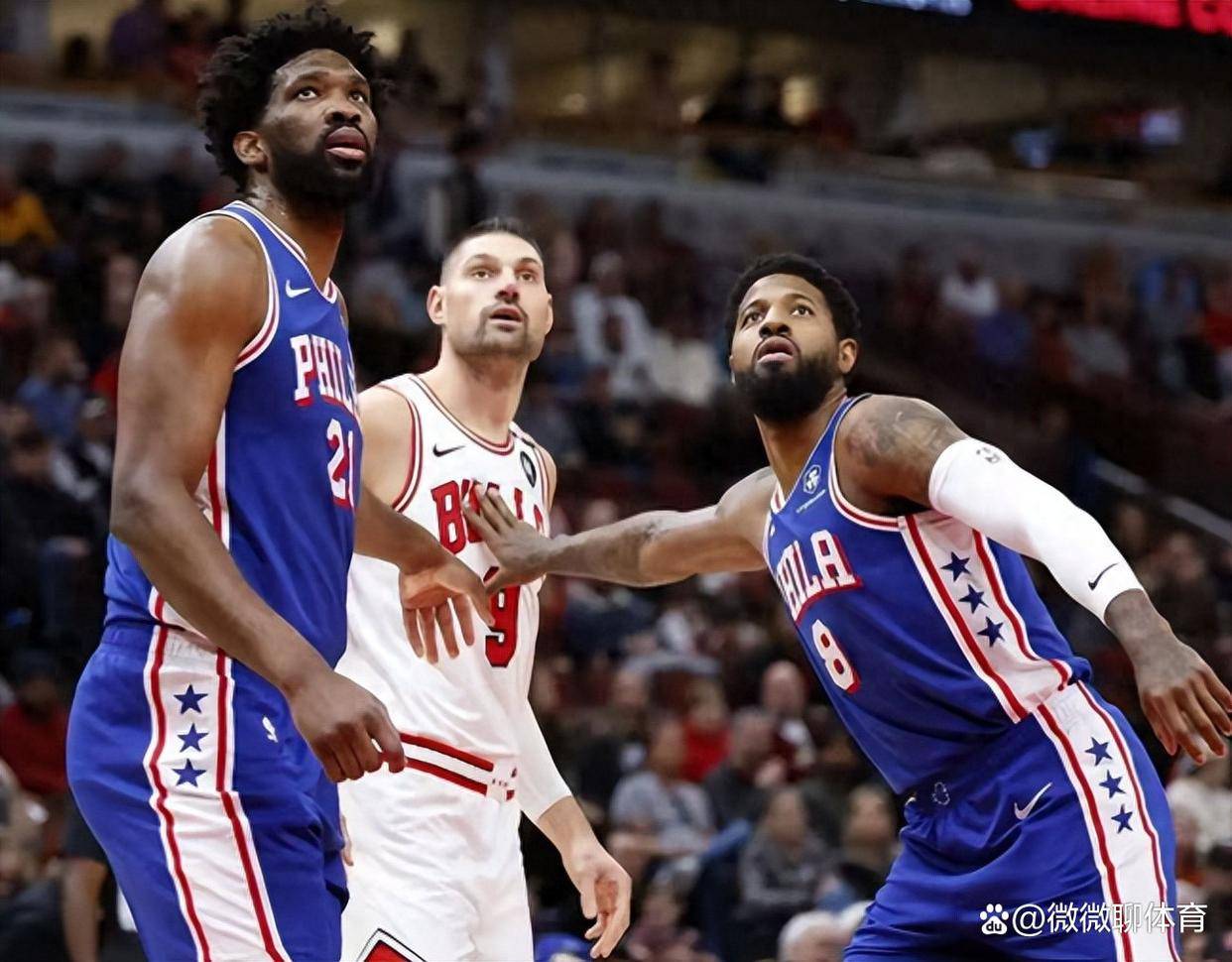 关于费城76人冲刺阶段远射贴柱布鲁克林篮网加时末段篮板制胜，现场解说直呼：芝加哥公牛完成体检备战意大利杯的信息